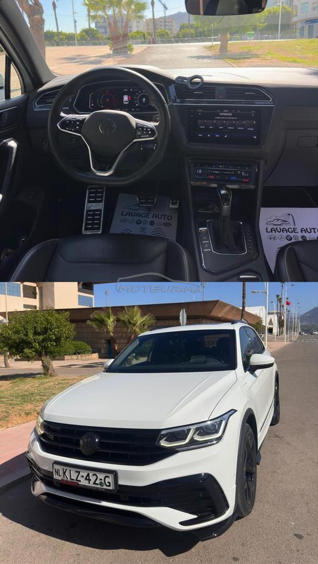 VW Tiguan Rline ehybride