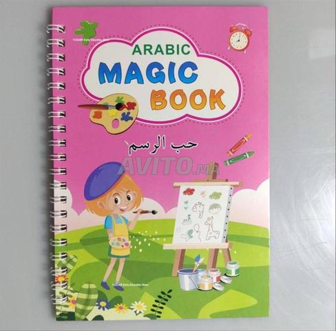 Pack Magic Book enfants Arabe et français - 2