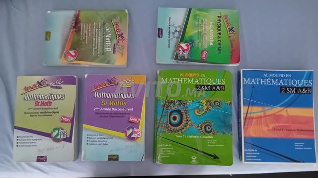 Livres sciences maths 2bac sm Almofid Maxi Maths