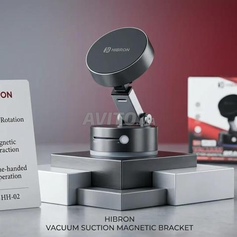 Support Magnétique pour Voiture HIBRON - 2