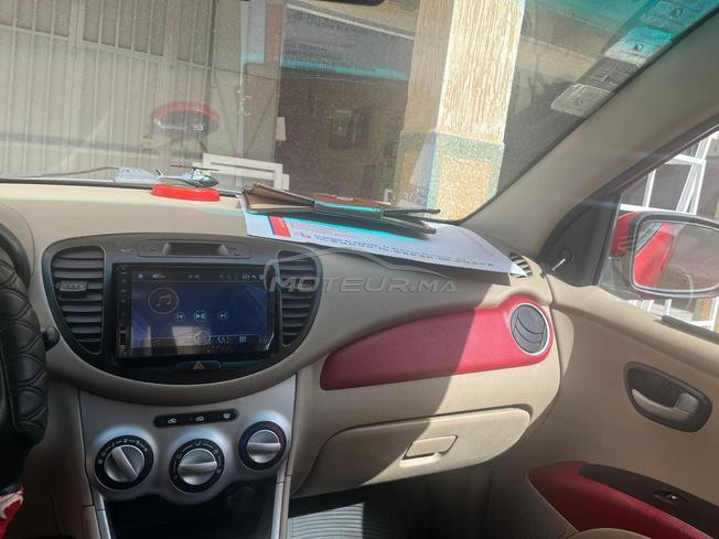 فاس النرجس