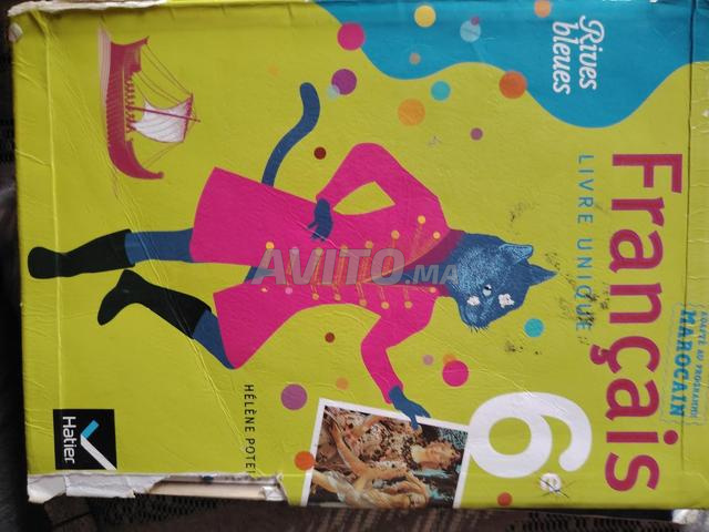 Livres 2ème année collège 2 ac - 2