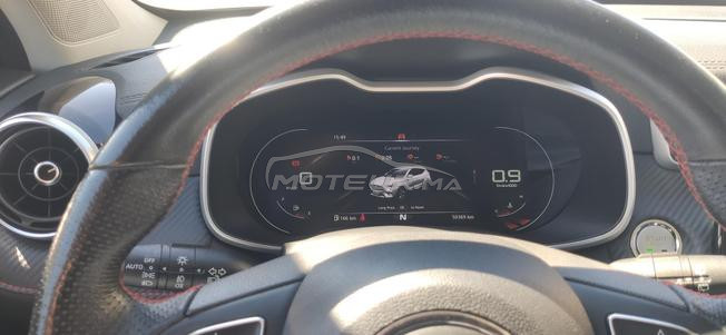 je mets en vente MG ZS Trophy