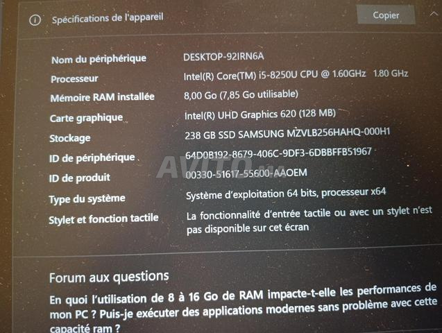 حاسوب HP Elitebook i5 8GB - 2