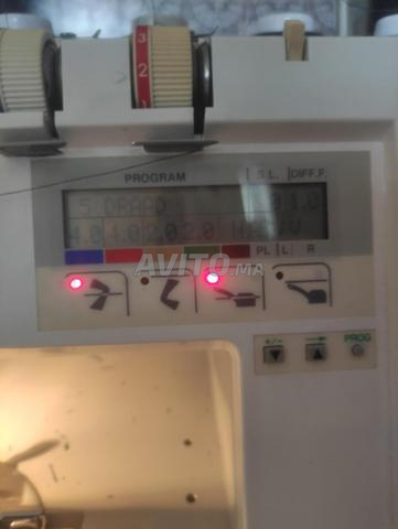 ماكينة خياطة Elna Pro 5 DC