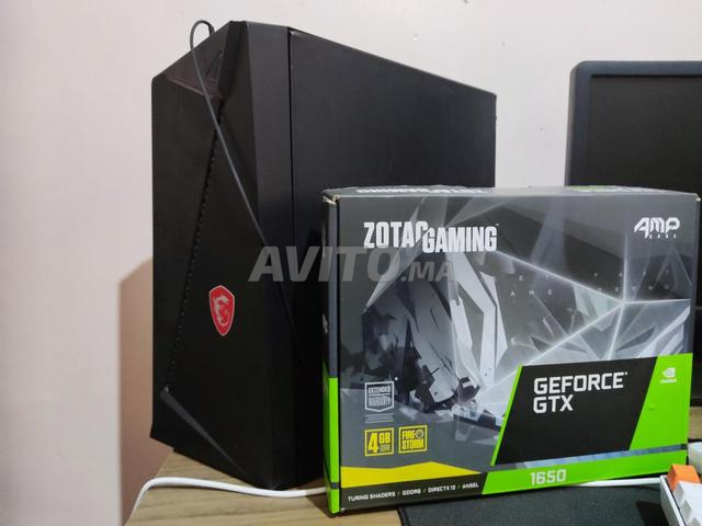 PC gamer bon marché