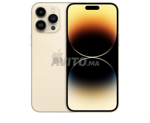 آيفون 14 برو ماكس - 2