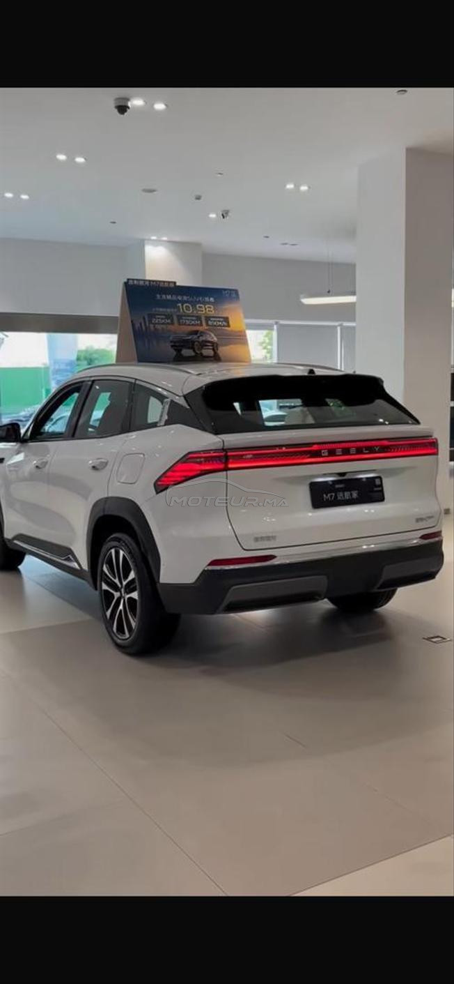 سيارة صينية  طوموبيل voiture 