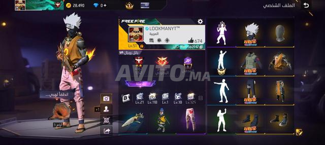 Compte Free Fire à vendre
