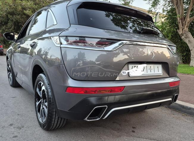 2021 ds7 rivoli rabat
