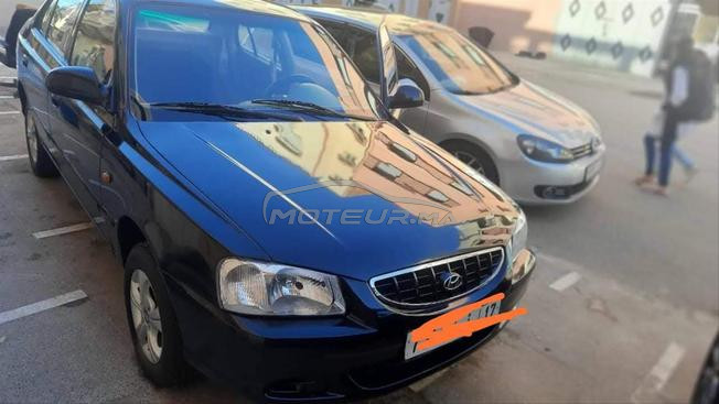 القنيطرة حي الصفاء 