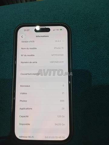 آيفون 15 أسود 128 جيجا - 2