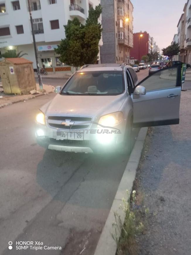 vendre ma voiture