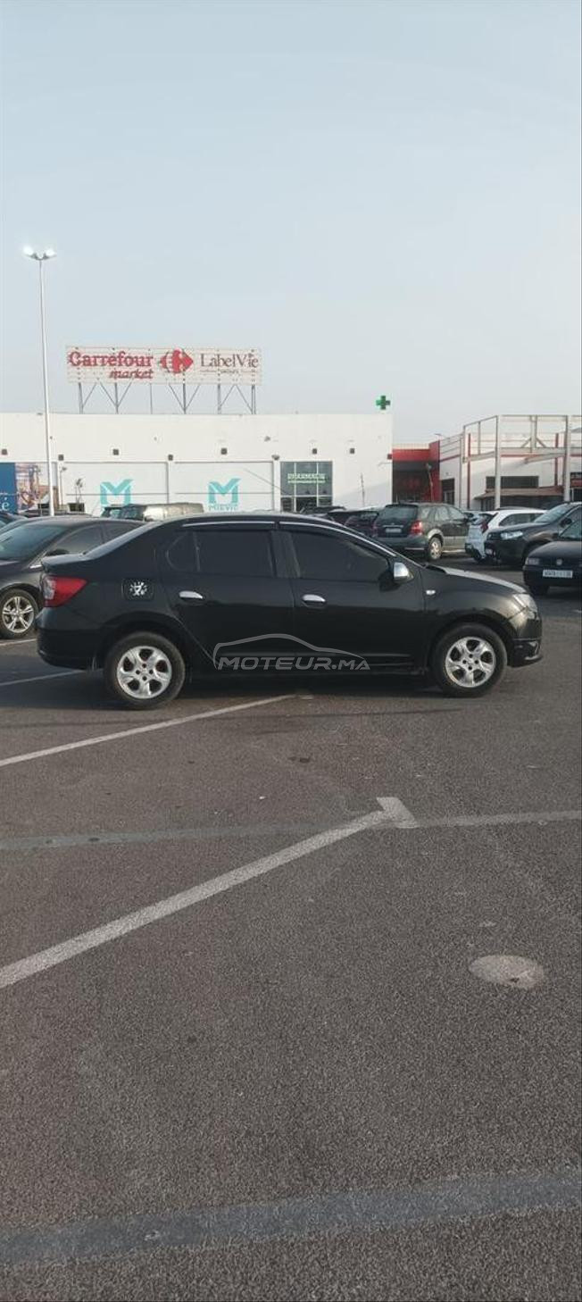 مدينة الصويرة 