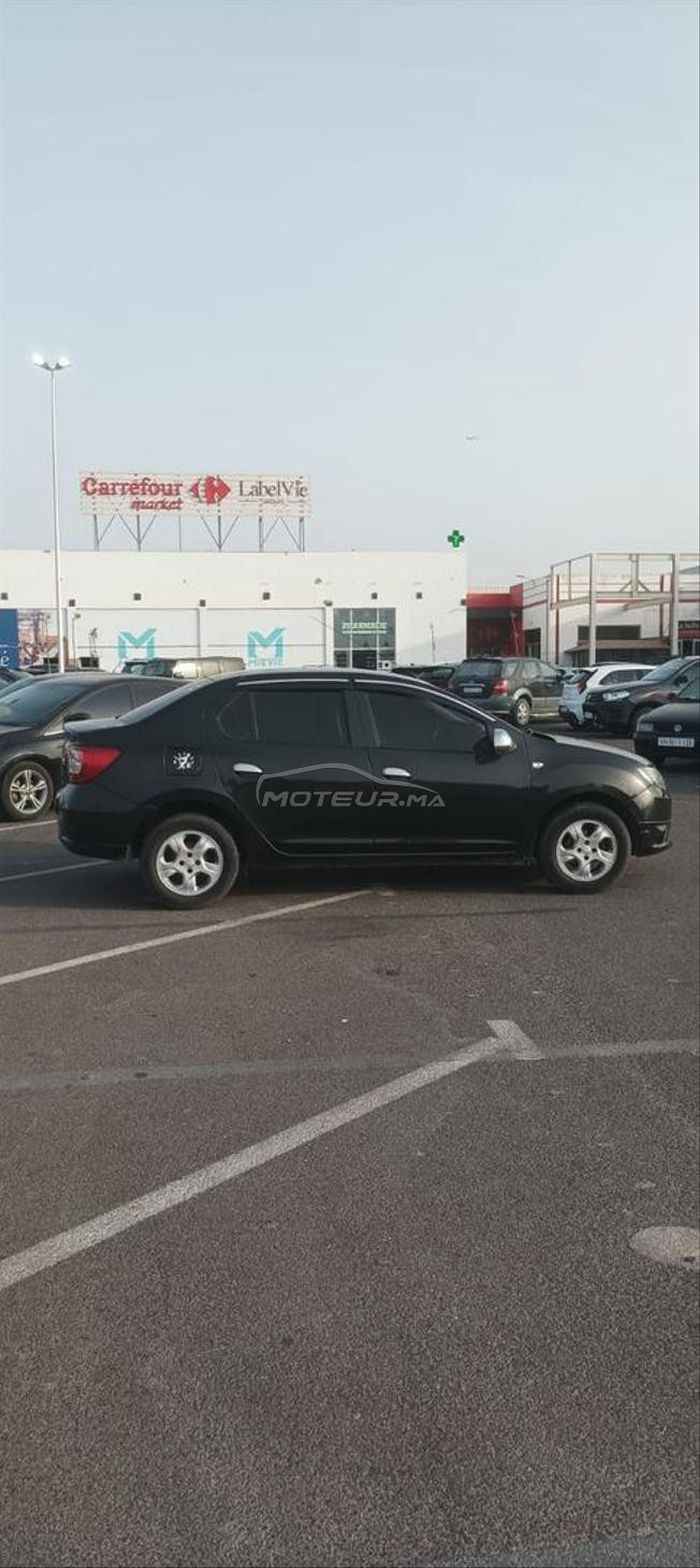 مدينة الصويرة 
