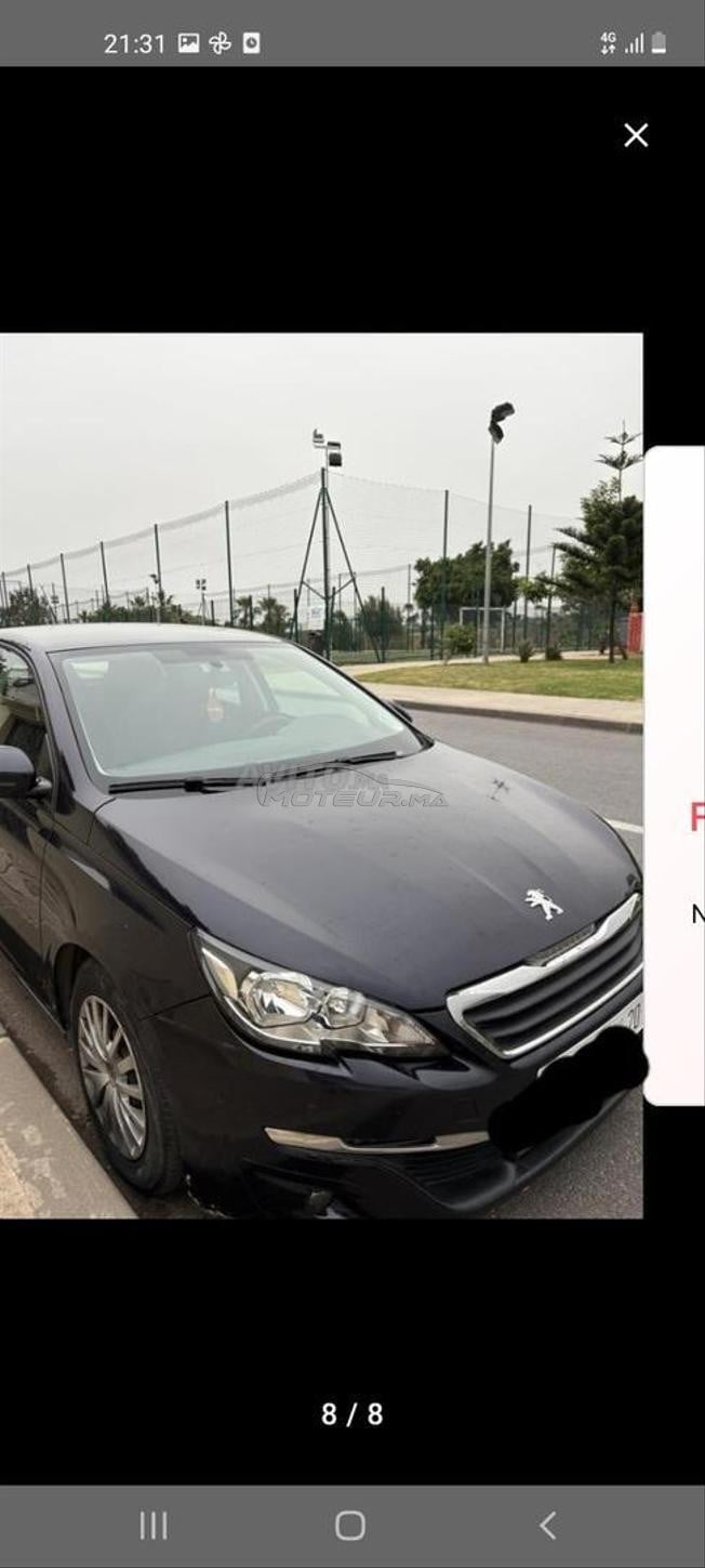 voiture à vendre 