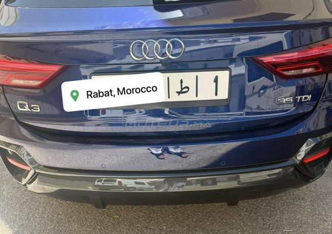 Audi Q3 Diesel Automatique 2024 à Rabat