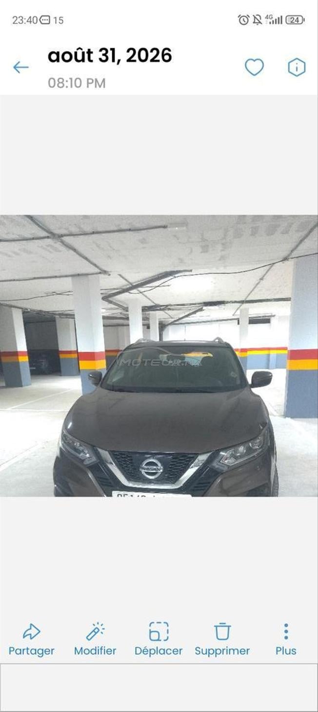 Qashqai à vendre Modèle 2018