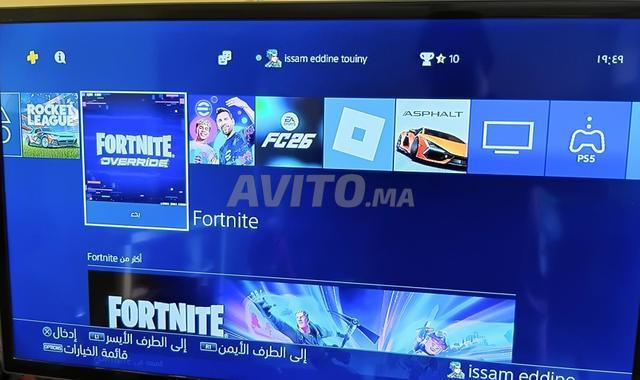 بلاي ستيشن 4 سليم مستعملة - 2