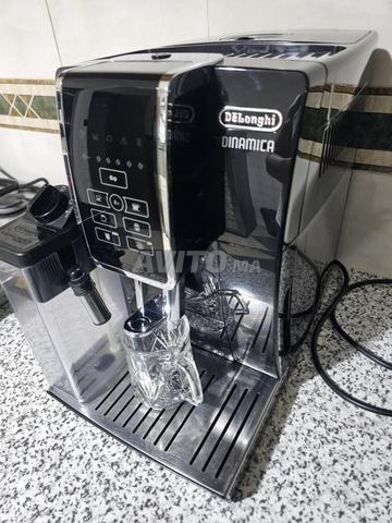 ديلونجي ديناميكا لاتيه كريما كالجديدة