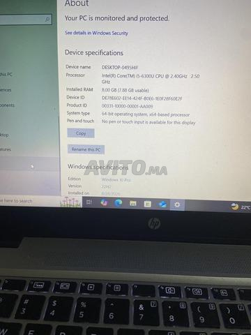 لابتوب HP i5 6300U - 2