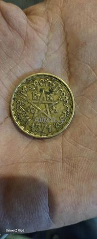Pièce de monnaie à vendre à Agadir