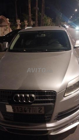 Q7 نظيفة ديوانة ليست بلد - 2