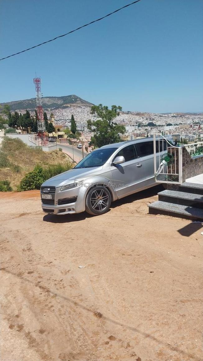 Q7 Nkiya diwana machi blade