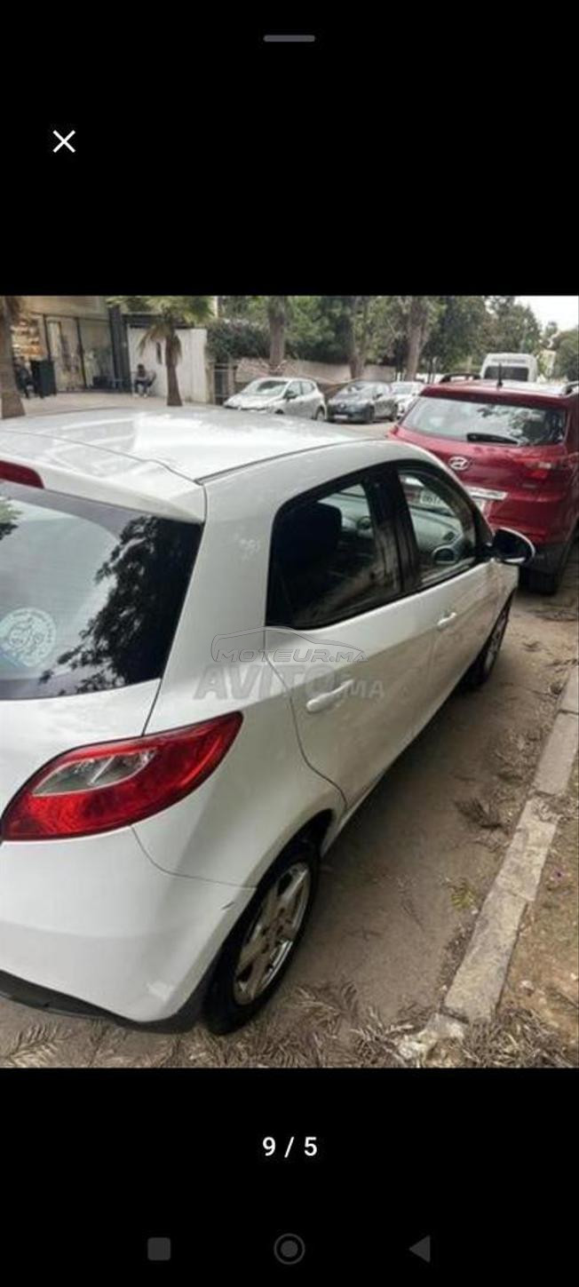 مركز بوسكورة 
