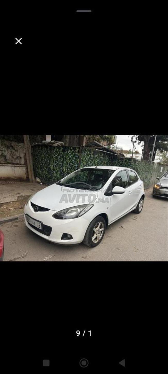 مركز بوسكورة 