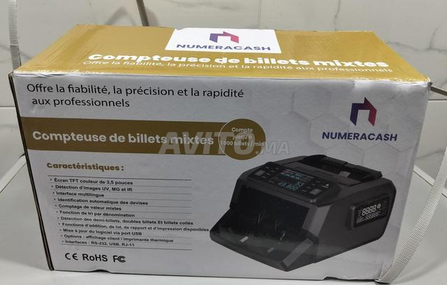 Compteuse de billets avancée - 2