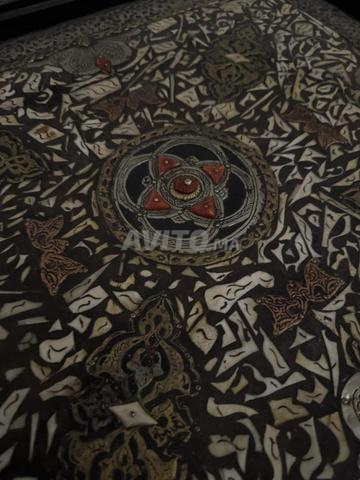 طاولة قهوة شرقية أصيلة - 2
