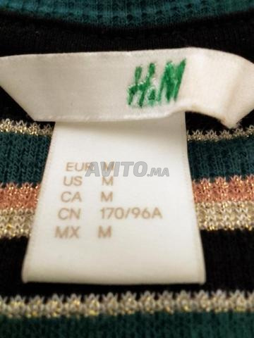 تيشيرت H&M مخطط للنساء مقاس M - 2