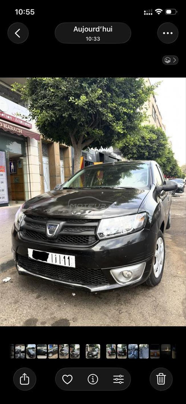 Dacia sandero modèle 2013 ma fihach la clim