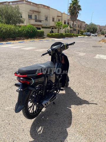 مرحباً بكم - 2