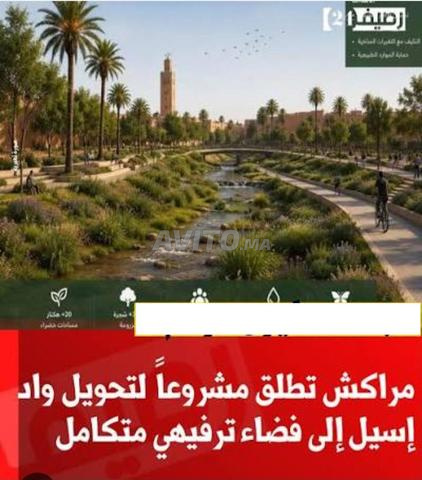 أرض 10420 م² موثقة 3 واجهات معرضة جيدًا