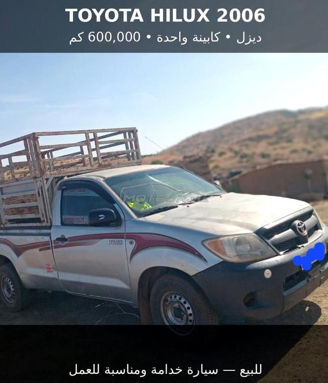لي مهتم مرحبا بك