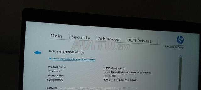 حاسوب محمول HP i7 14 بوصة - 2