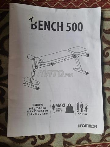 Banc 500 Domyos - 2