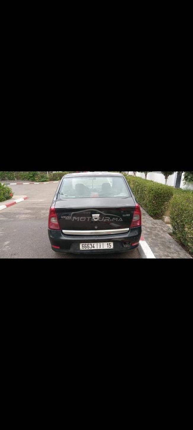 dacia logan essence kenitra 