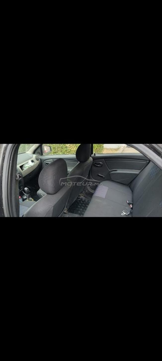 dacia logan essence kenitra 