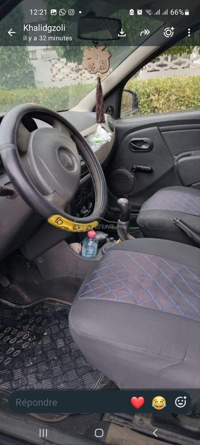 dacia logan essence kenitra 