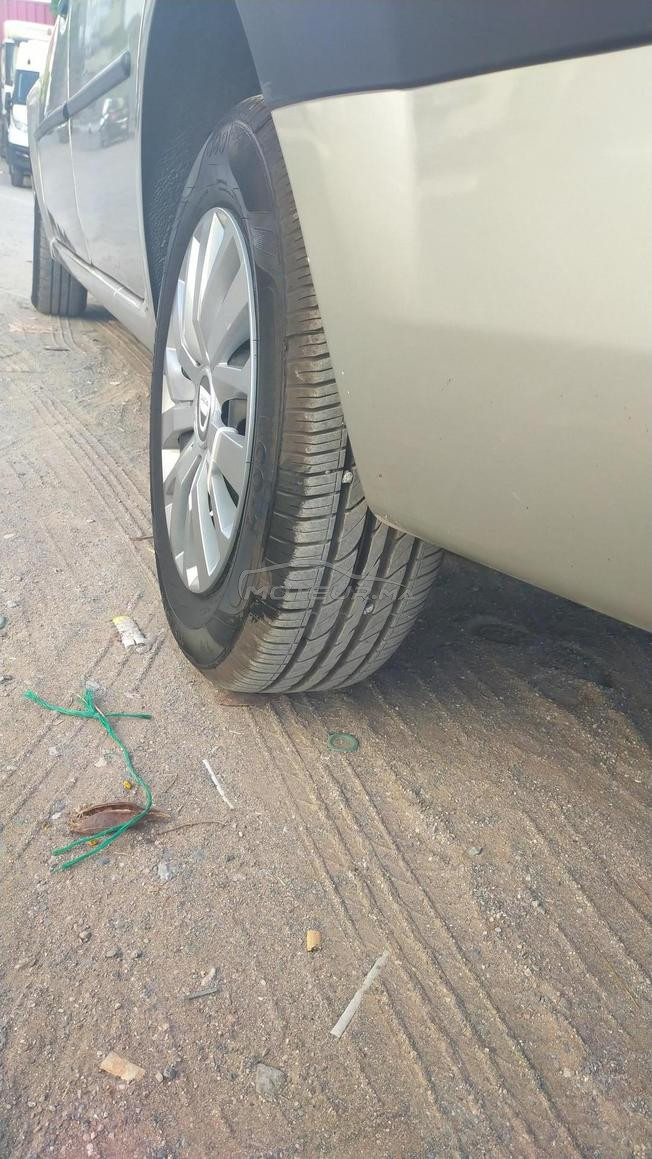 الدار البيضاء 
