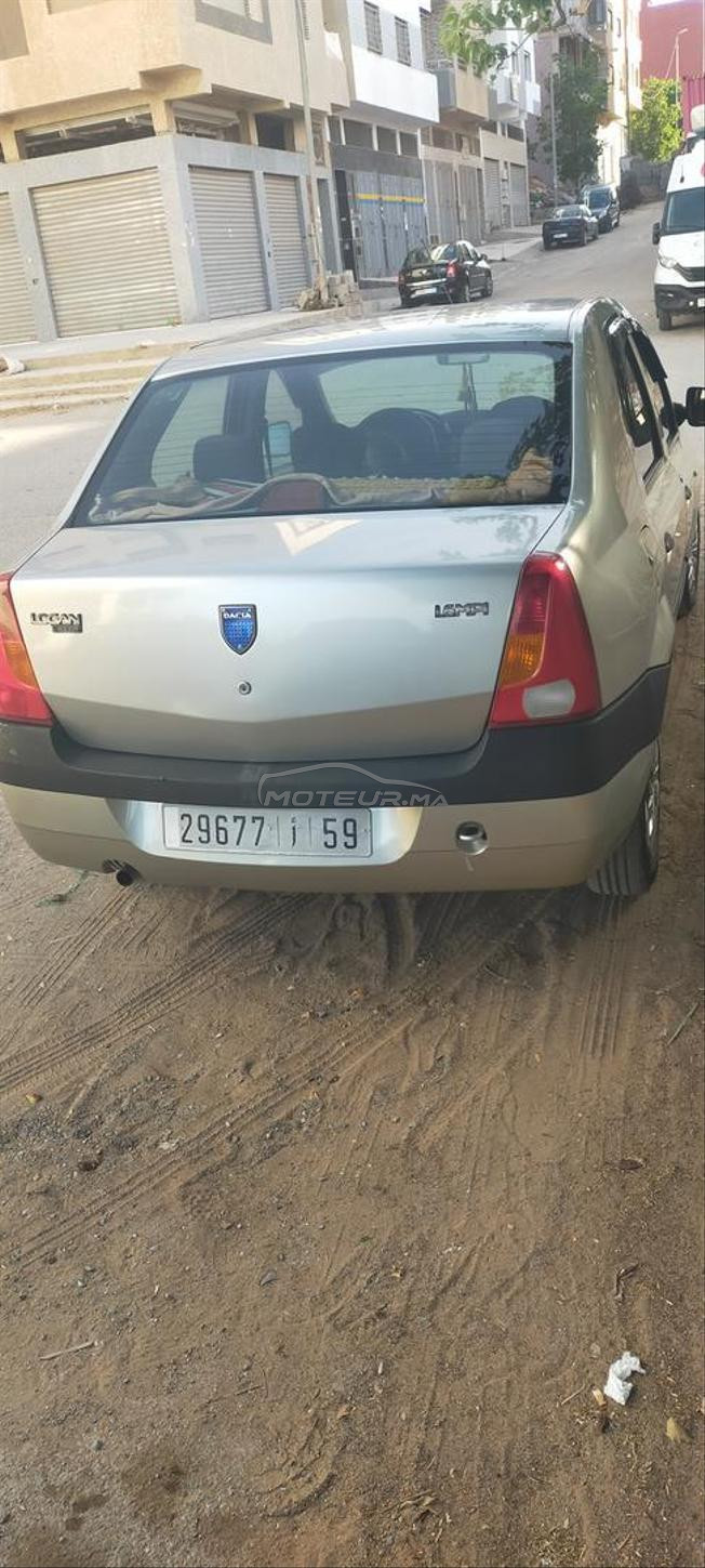 الدار البيضاء 