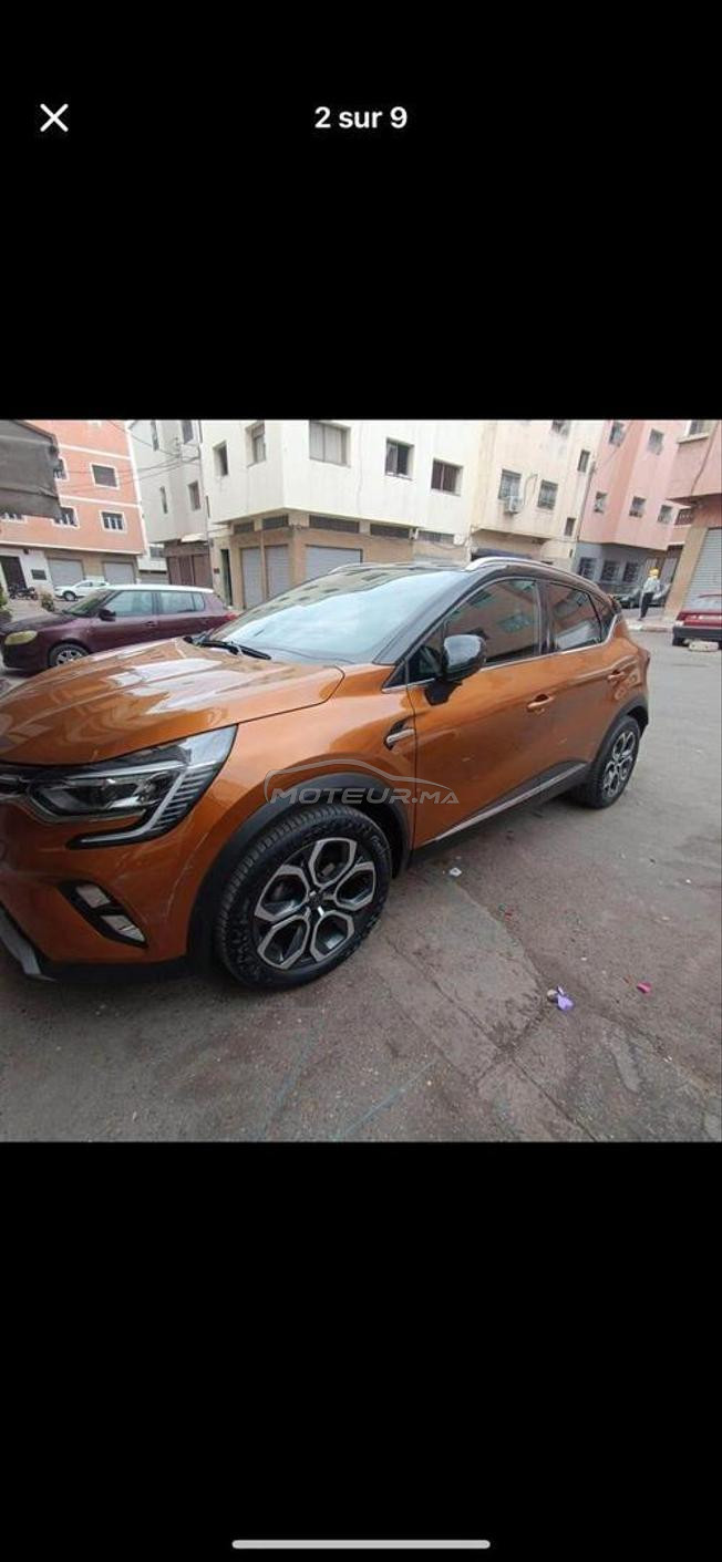 رونو كابتير ممتازة للبيع للجادين فقط 