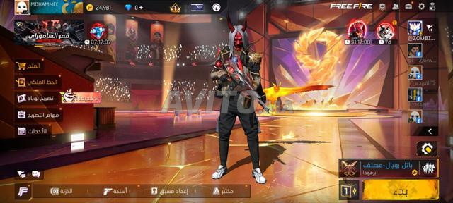 ✅️ Comptes Free Fire à vendre - 2