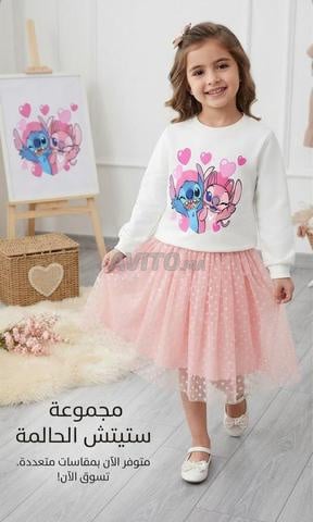 🎀🔥 طقم بناتي كيوت وشيك سويت صاية