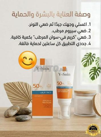 زيت الحشيش - 2