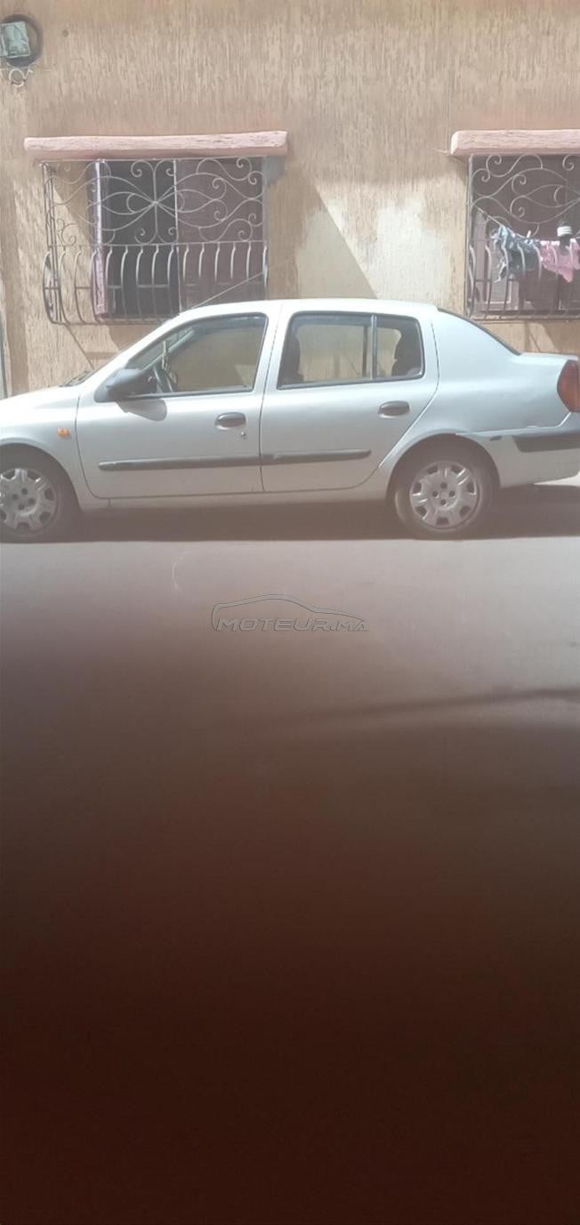 الرحمة 70 بلك18