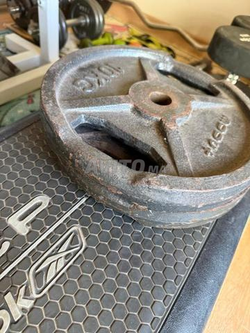 📢 À VENDRE – matériel de musculation sport